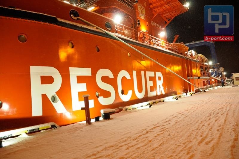 Новогоднее Поздравление Моряков Аварийно Спасательных Судов