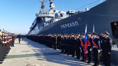 В Североморске прибыл учебный корабль «Перекоп»