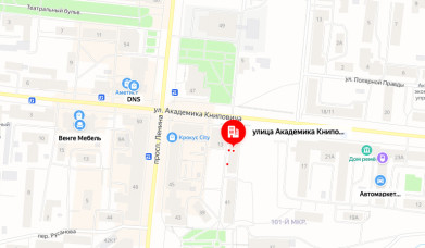 В Мурманске построят здание областной прокуратуры за 336 миллионов рублей