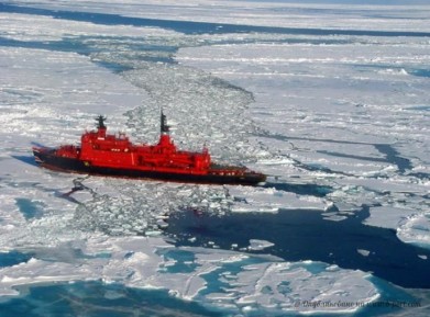 Рабочая группа по Севморпути появится в составе Госкомиссии по Арктике