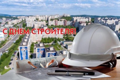 Алексей Веллер рассказал о выборе профессии строителя