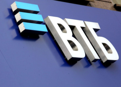 ВТБ выдал 100 млрд рублей по «Программе 1764»