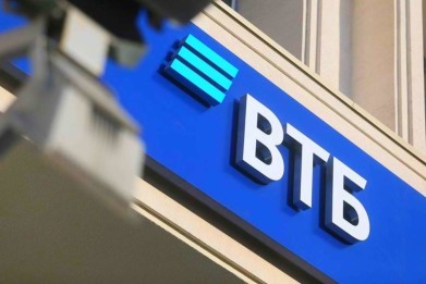 ВТБ снижает ставку по автокредитам до 6,5%