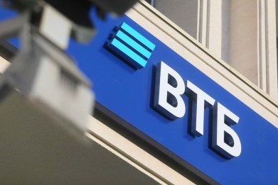 ВТБ снижает ставки по кредитованию Honda до 0,1%