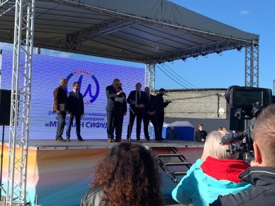 Рыбоперерабатывающий завод открылся в Мурманской области при поддержке Сбербанка