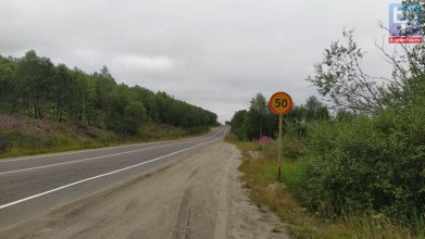 Пасмурная погода сохраняется в Мурманской области