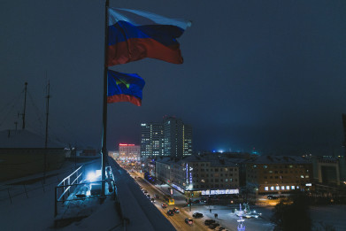 День Конституции отмечается в России 12 декабря