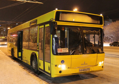 Как Работает Транспорт В Новогоднюю