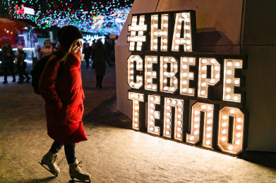 Новогодняя ярмарка «На Севере – тепло!» в Мурманске будет работать до 10 января
