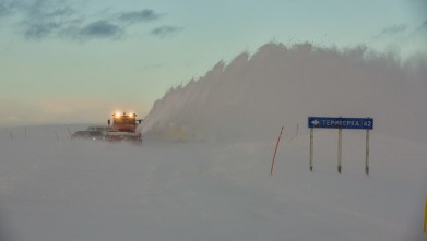 Серебрянка закрыта из-за метели