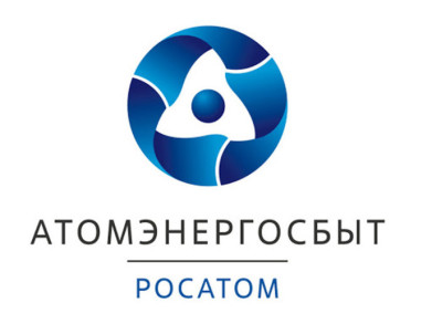 «АтомЭнергоСбыт» информирует