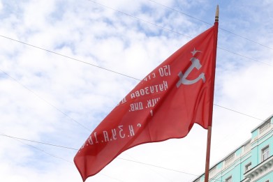 В Североморске подняли Знамя Победы