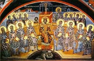 Церковный Новый Год Новолетие Картинки Церковный Новый Год Новолетие Картинки
