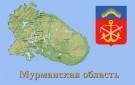 В Мурманской области ведутся поисково-спасательные работы на месте крушения вертолета Ми-8