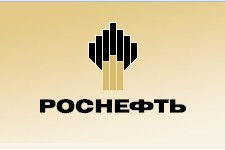 Правительство Мурманской области и ОАО «НК Роснефть» продолжают сотрудничество