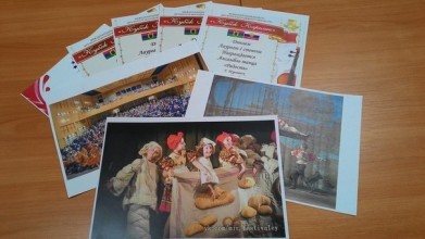 Творческие коллективы Дворца культуры и народного творчества имени Кирова стали победителями трех международных конкурсов