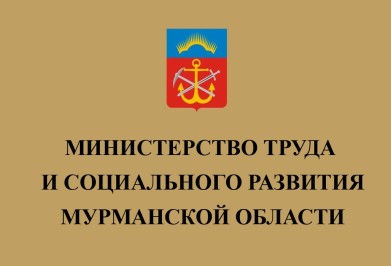Утверждены Единые рекомендации по оплате труда работников учреждений на 2015 год