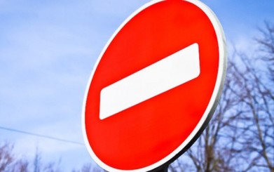 В Мурманске на ряде улиц запретят стоянку автомобилей