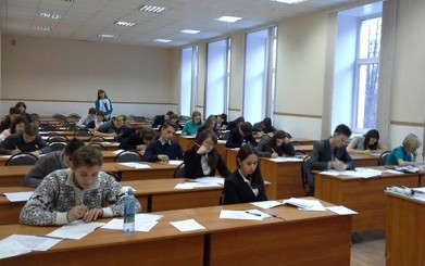 Подведены итоги регионального этапа всероссийской олимпиады школьников по биологии и обществознанию
