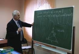 Подведены итоги регионального этапа всероссийской олимпиады школьников по математике