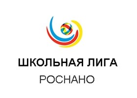 Старшеклассники Мурманской области могут провести каникулы в школе «Наноград»
