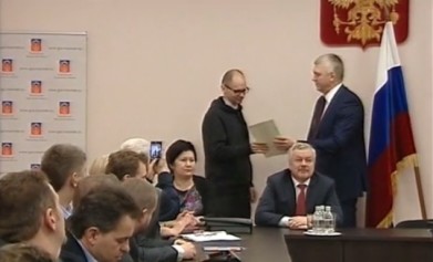 В Мурманской области вручены первые квалификационные аттестаты 30 работникам в сфере управления многоквартирными домами