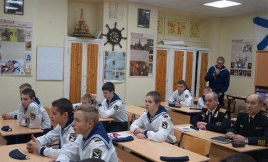 В Североморском кадетском корпусе офицеры-наставники провели первые занятия по истории Северного флота России
