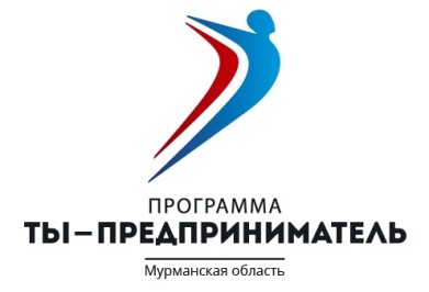 Начинающих предпринимателей приглашают на семинар