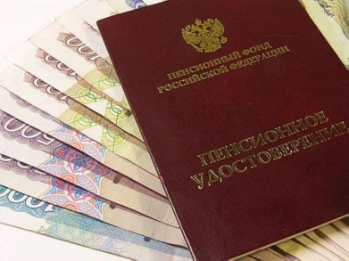 В результате индексации средний размер пенсии в Мурманской области составляет 16593 рубля