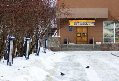 Областной драматический театр и театр кукол получат гранты Губернатора Мурманской области на реализацию творческих проектов