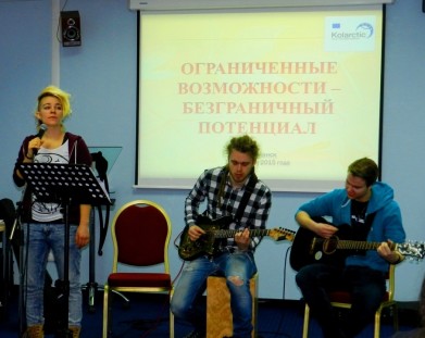 Состоялась встреча участников проекта «Ограниченные возможности – безграничный потенциал»