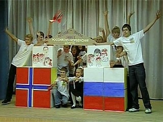 В гимназии №1 г.Мурманска состоится презентация проекта «Российско-норвежский класс»