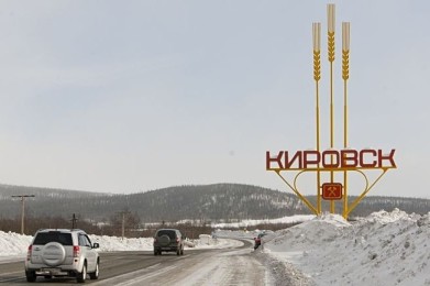 Сегодня губернатор Мурманской области работает в Апатитах и Кировске