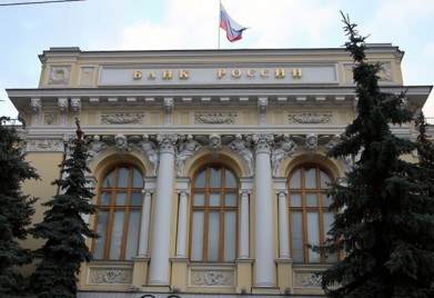 Максимальная процентная ставка по вкладам в рублях уменьшилась до 13,84%