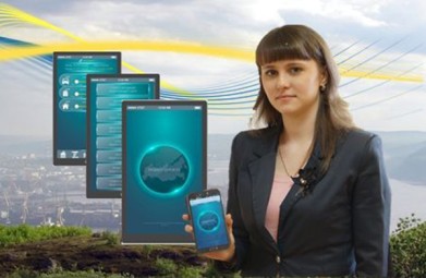 Ольга Бочарова из Мурманской области стала одним из победителей федерального конкурса проектов «Бюджет для граждан»
