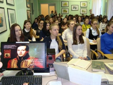 В Мурманской областной научной библиотеке прошла публичная лекция, посвященная 175-летию выхода в свет романа Лермонтова «Герой нашего времени»