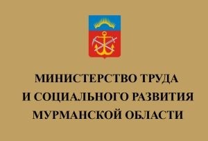 Сергей Мякишев встретился с членами резерва управленческих кадров Мурманской области