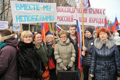 Педколледж выступил за Крым