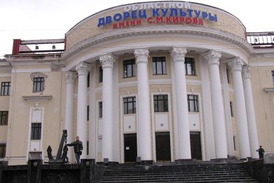 Завтра в Мурманске начнёт работу II областной Форум работников культуры Мурманской области