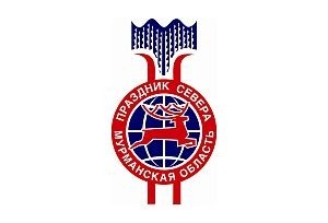 Продолжается регистрация участников лыжного марафона 81-го традиционного Праздника Севера