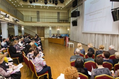 В Мурманске проходит II областной Форум работников культуры «Культурные ресурсы территории: стратегии развития»
