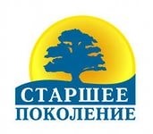 Представители Мурманской области принимают участие в X Международном форуме «Старшее поколение»
