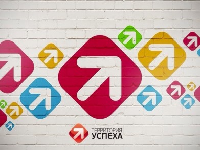 Студентов Мурманской области приглашают на «Территорию УСПЕХА»