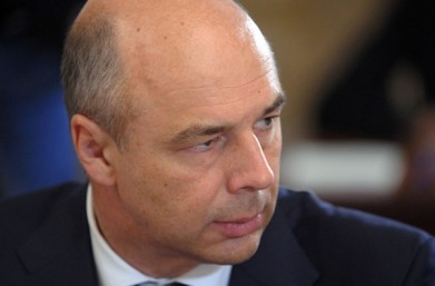 Доходы бюджета России с начала года снизились на 12%