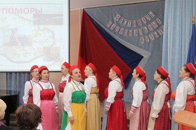 В Мурманском педагогическом колледже продолжается фестиваль национальных культур