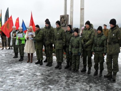 В Региональном центре гражданского и патриотического воспитания молодежи состоялась рабочая встреча с представителями военно-патриотических клубов и поисковых объединений