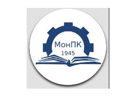 Мончегорский политехнический колледж готовится к 70-летию учреждения