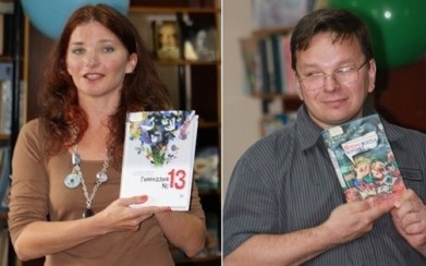 В Мурманской области начинается литературный марафон «Открываем с книгой мир»