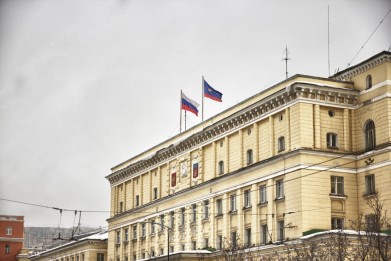 Подготовлен отчет о реализации плана первоочередных мероприятий по обеспечению устойчивости экономики и социальной стабильности в Мурманской области