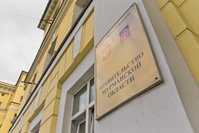 Состоялось заседание Комиссии по предупреждению и ликвидации чрезвычайных ситуаций и обеспечению пожарной безопасности